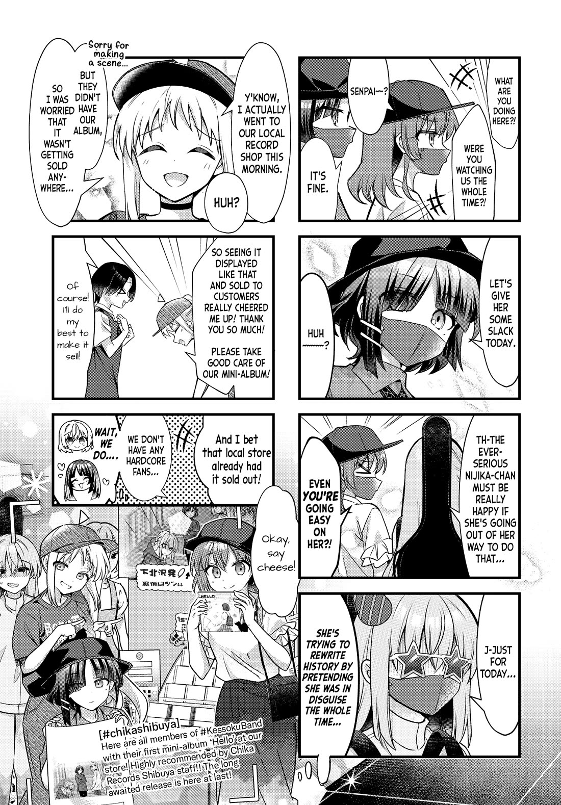 Bocchi The Rock chapter 91 page 7