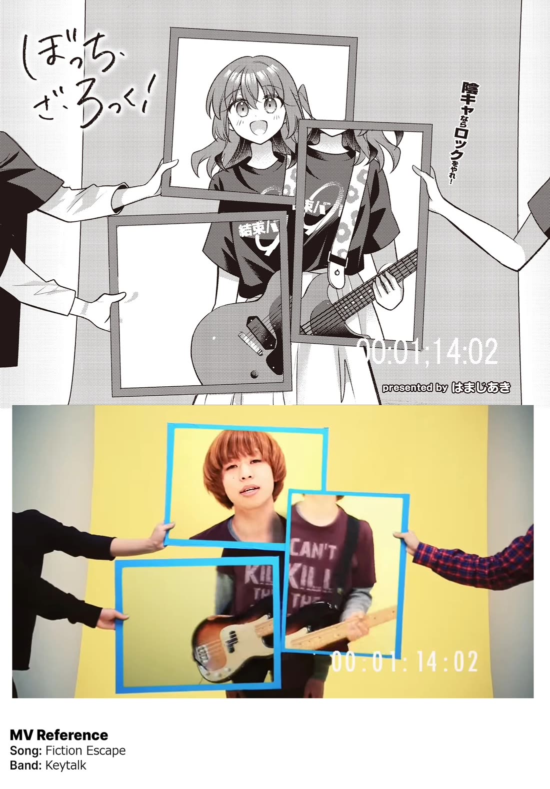 Bocchi The Rock chapter 91 page 9