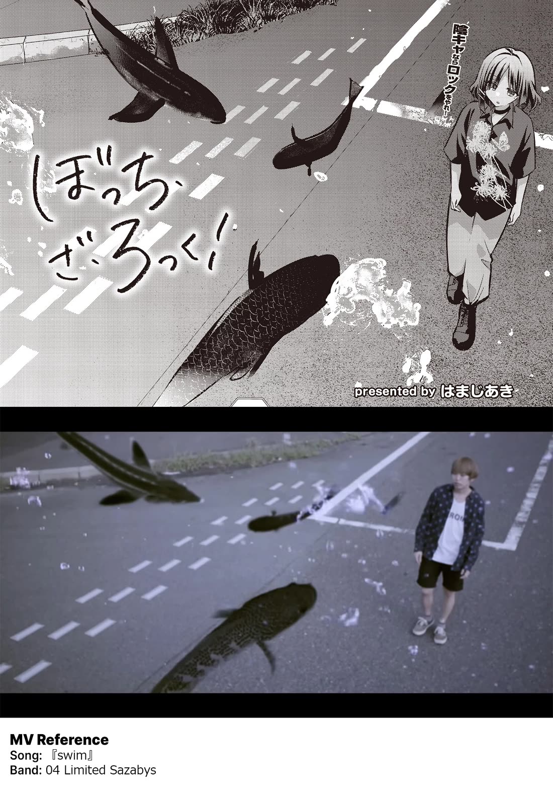 Bocchi The Rock chapter 92 page 9