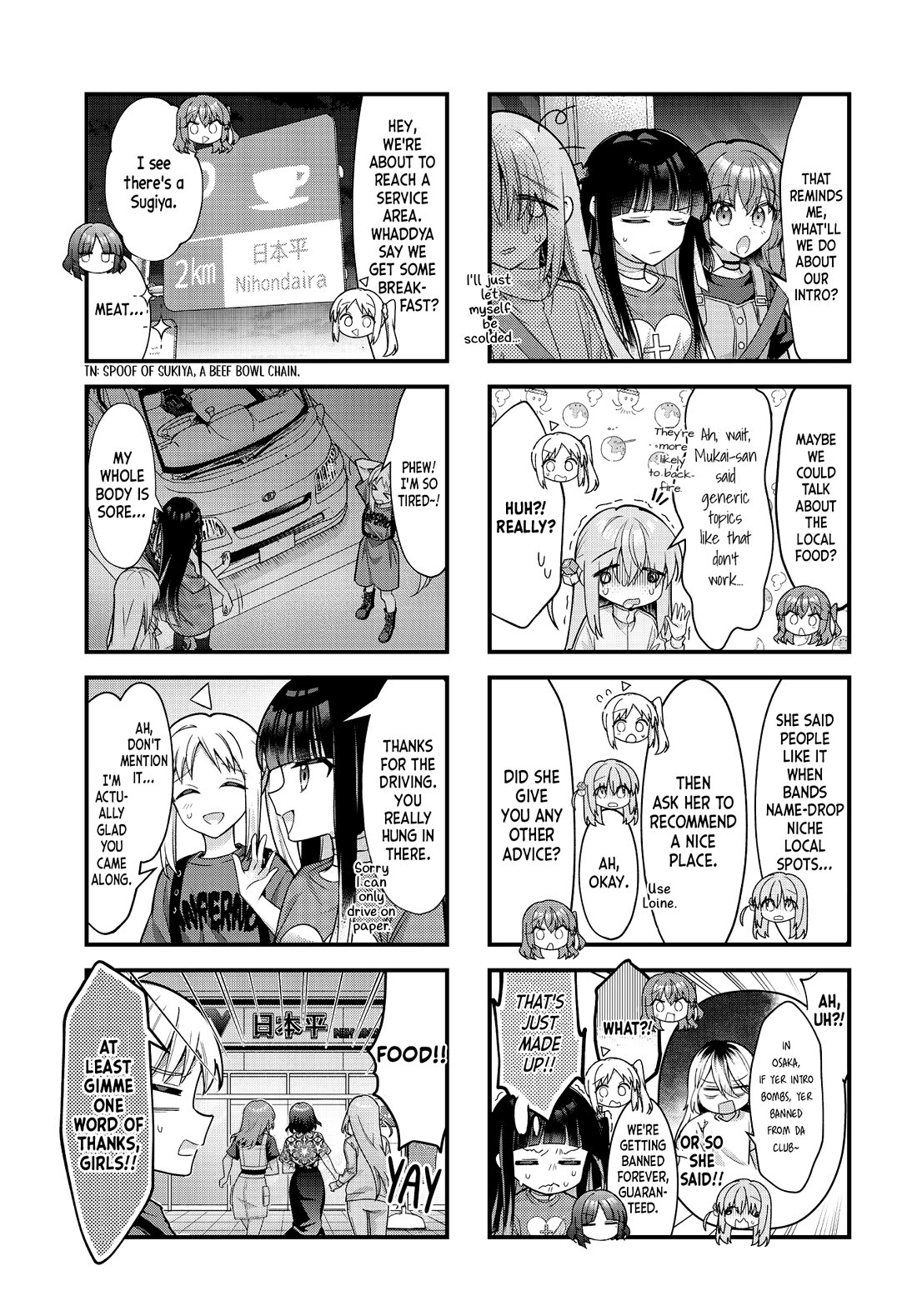 Bocchi The Rock chapter 94 page 6