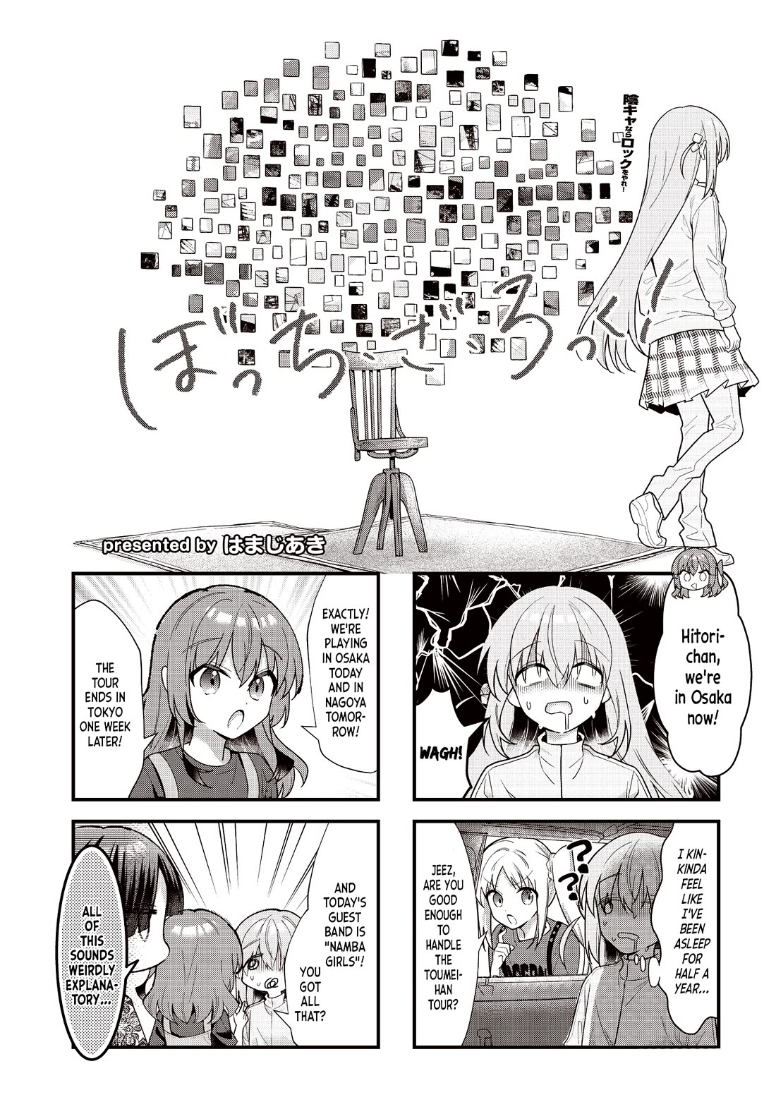 Bocchi The Rock chapter 95 page 2
