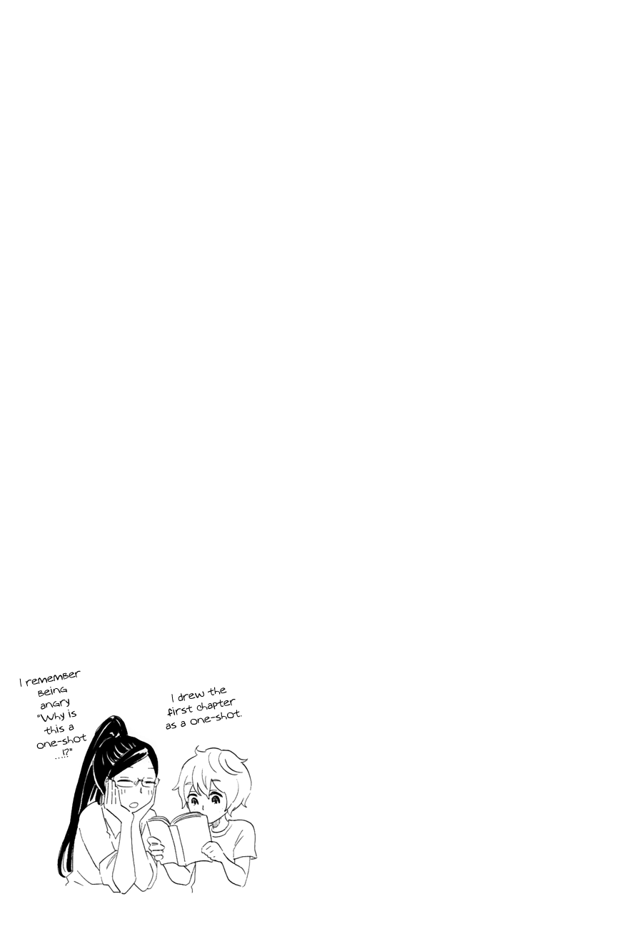 Boku no Chi de Yokereba chapter 1 page 26