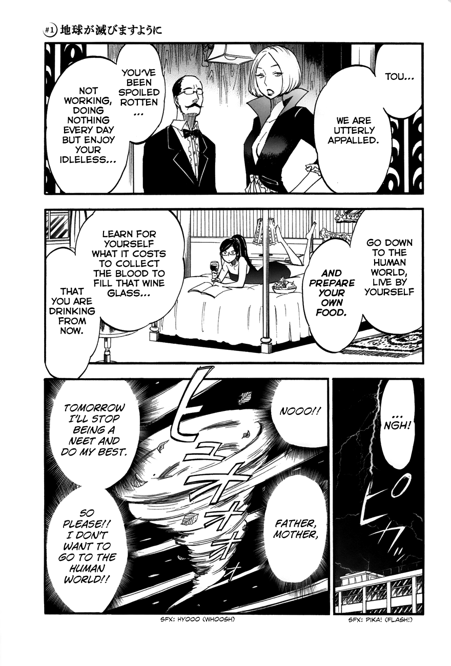Boku no Chi de Yokereba chapter 1 page 5