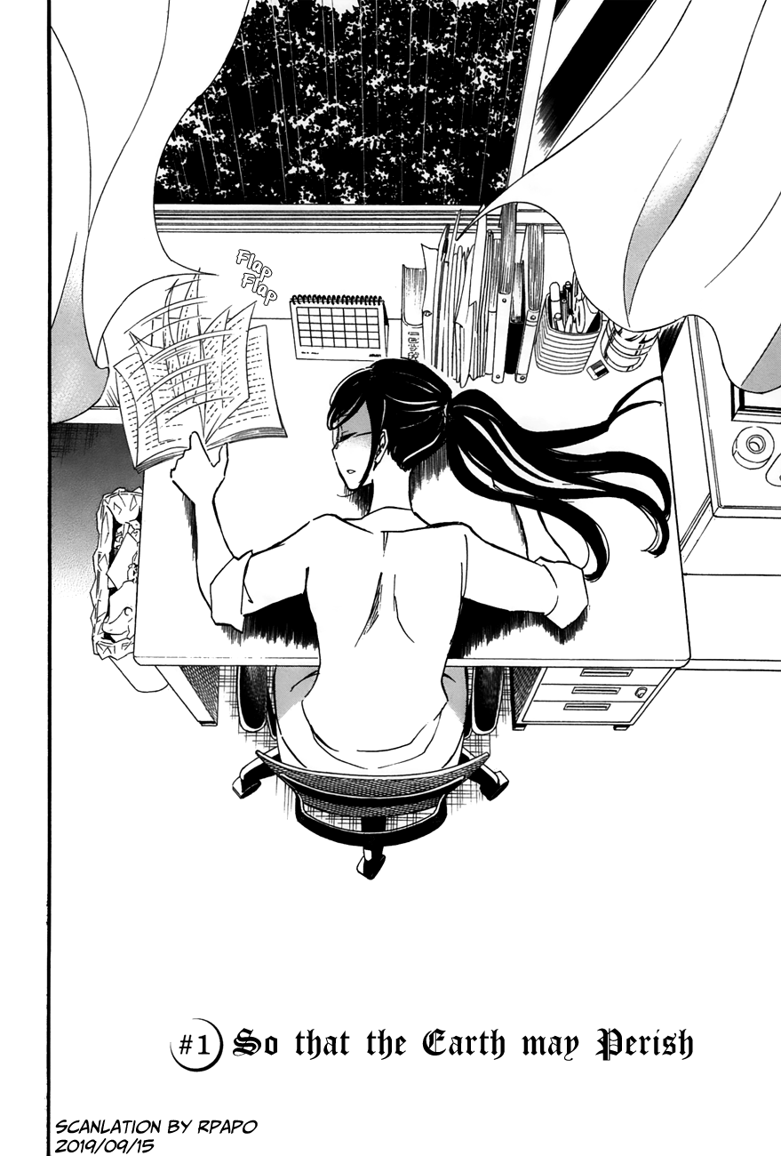 Boku no Chi de Yokereba chapter 1 page 6