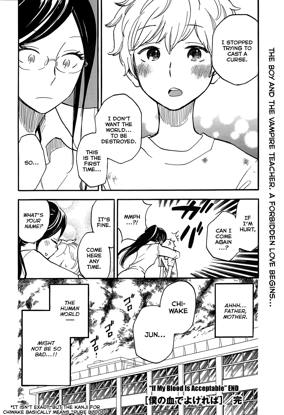 Boku no Chi de Yokereba chapter 10 page 21