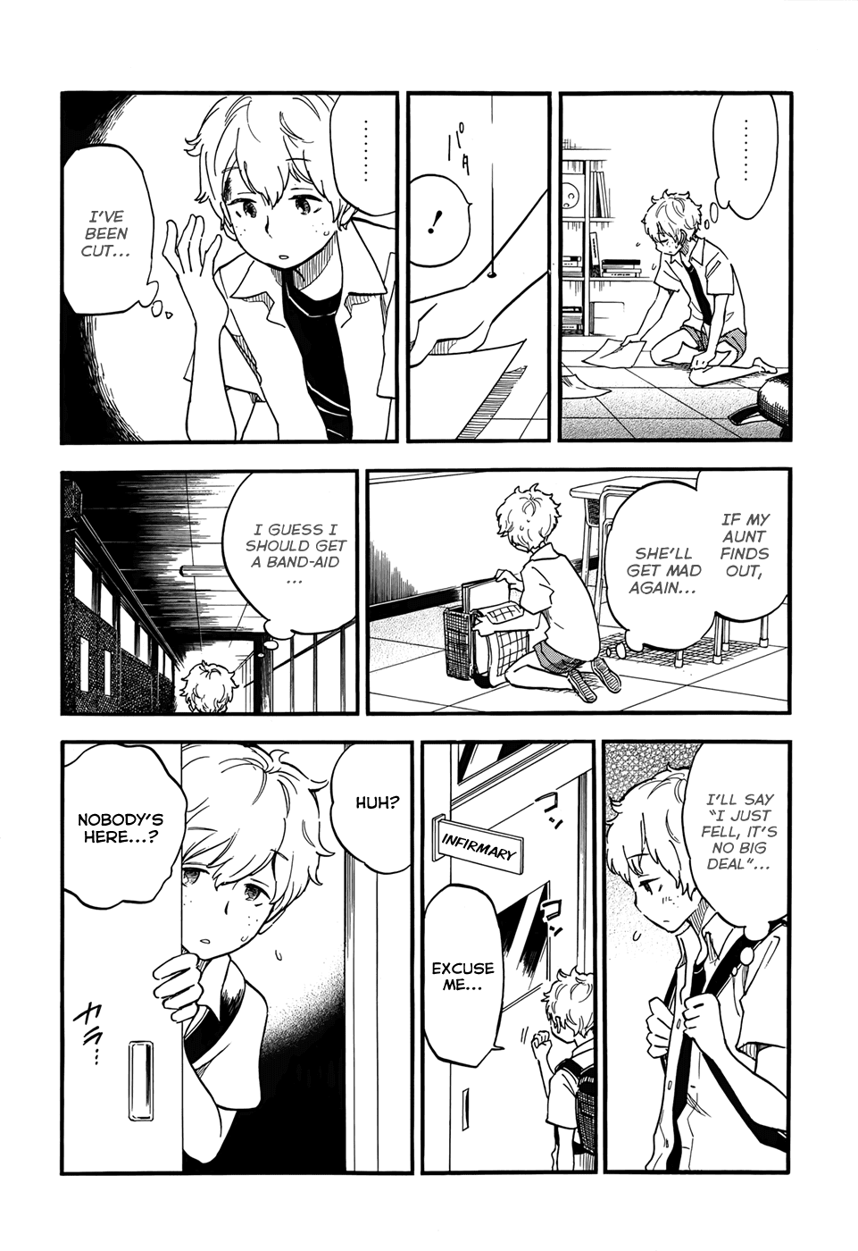 Boku no Chi de Yokereba chapter 12 page 7