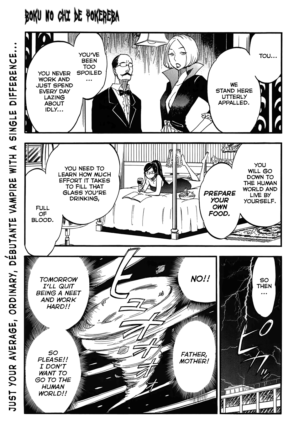 Boku no Chi de Yokereba chapter 13 page 1