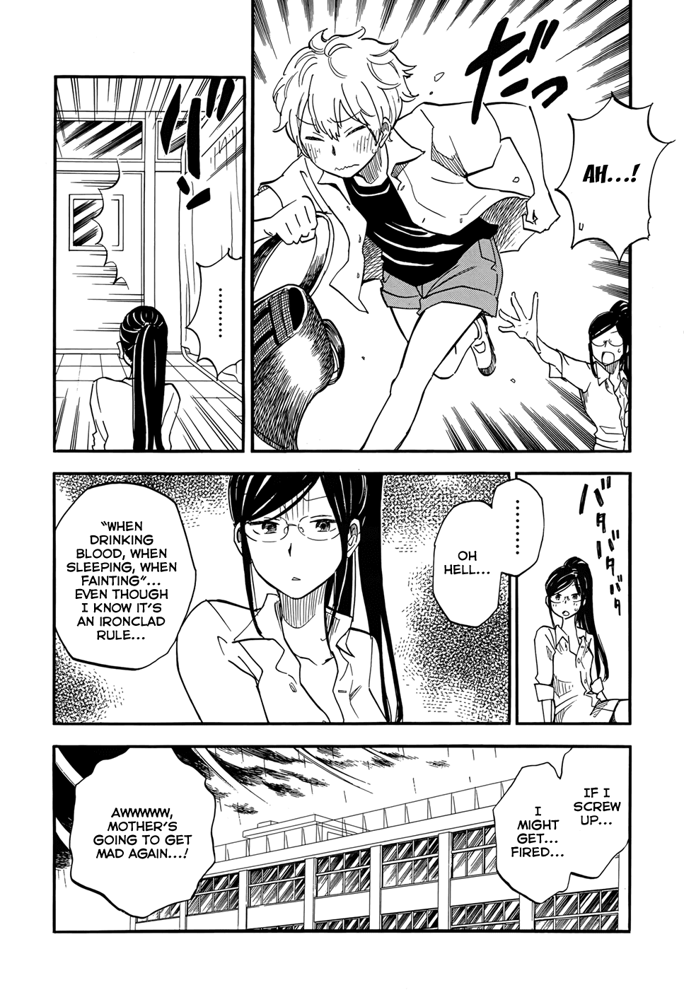 Boku no Chi de Yokereba chapter 13 page 12