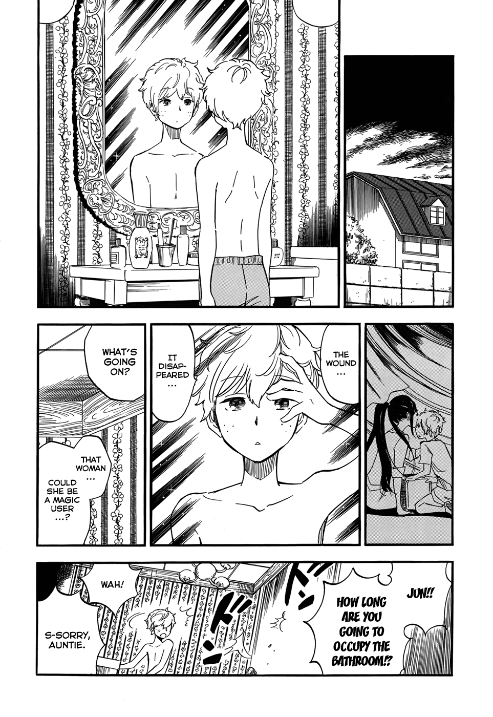 Boku no Chi de Yokereba chapter 13 page 13