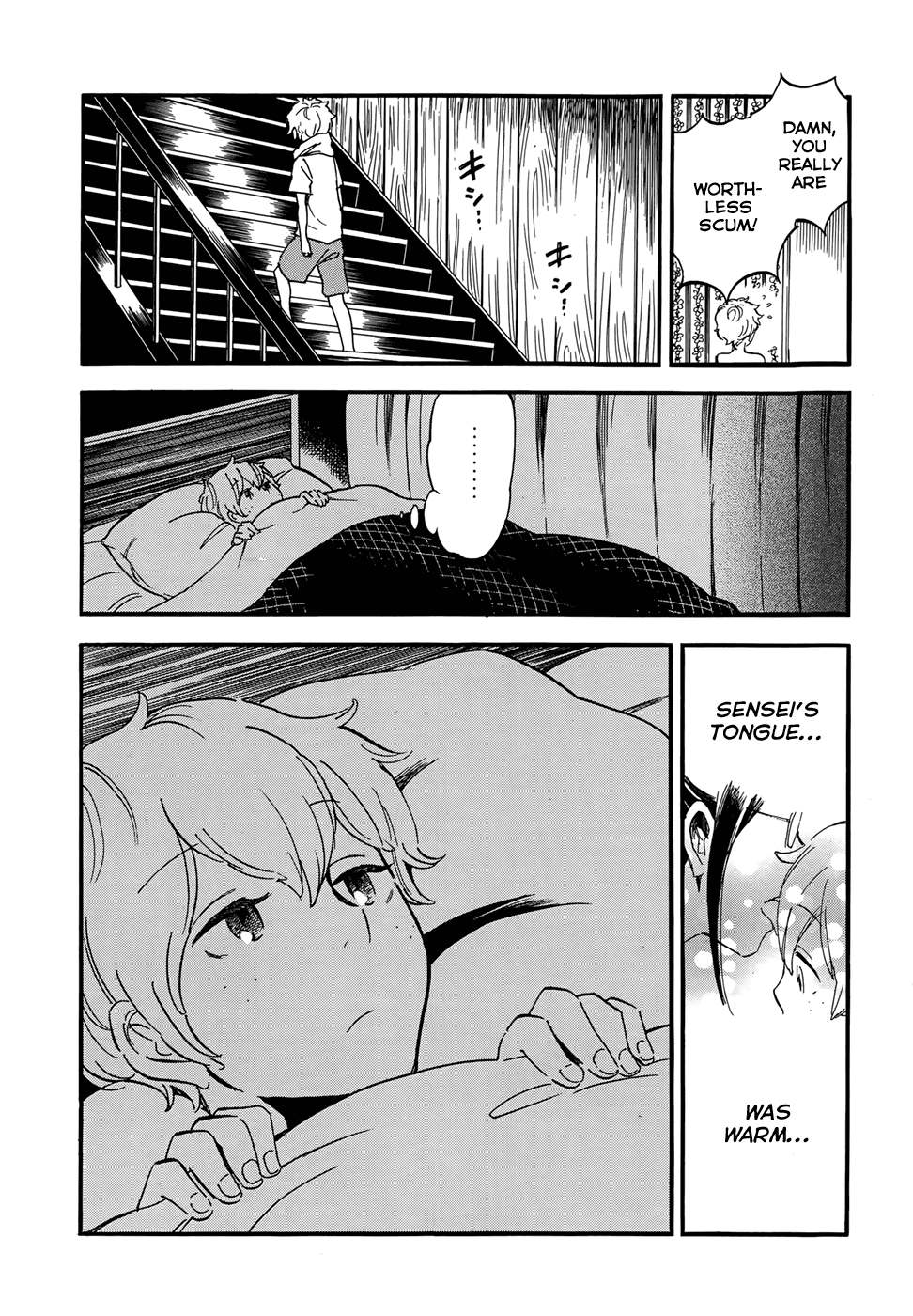 Boku no Chi de Yokereba chapter 13 page 14