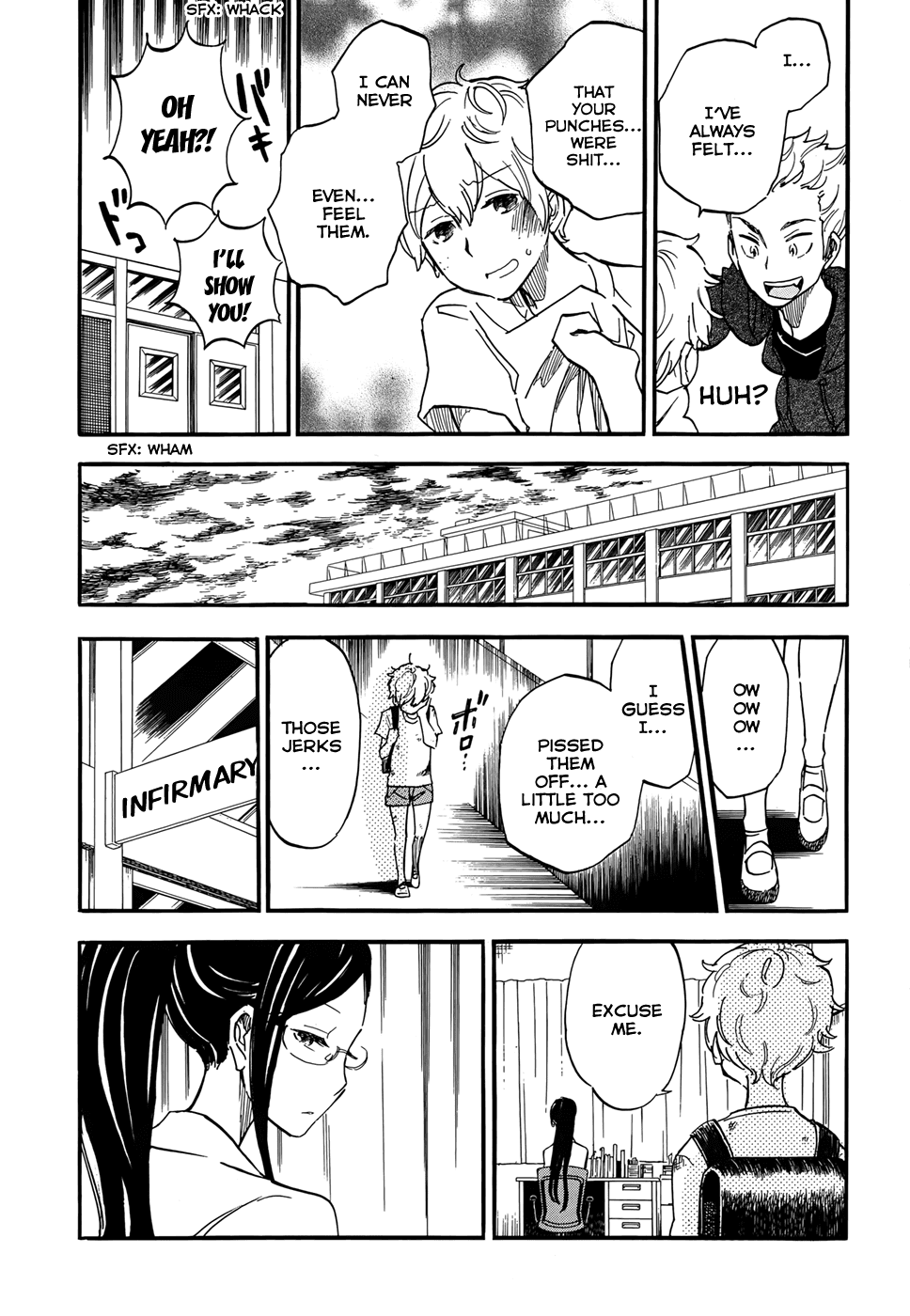 Boku no Chi de Yokereba chapter 13 page 16