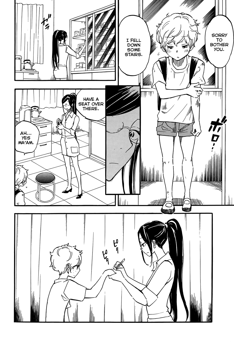 Boku no Chi de Yokereba chapter 13 page 17