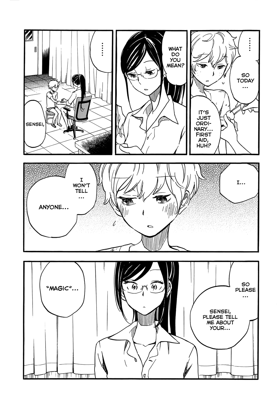 Boku no Chi de Yokereba chapter 13 page 18