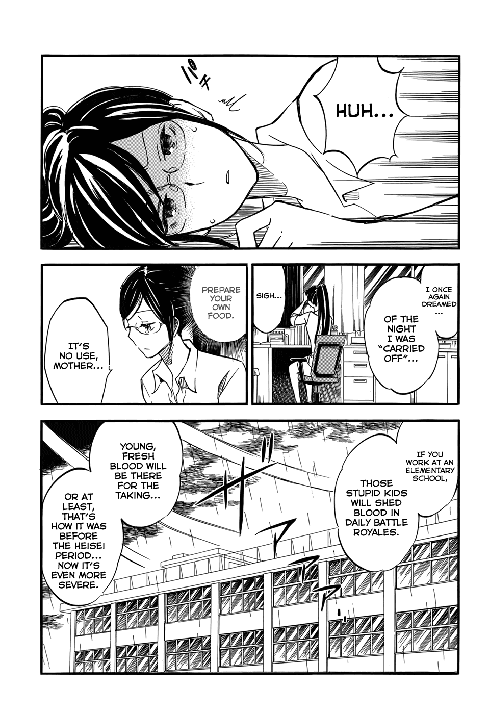 Boku no Chi de Yokereba chapter 13 page 3