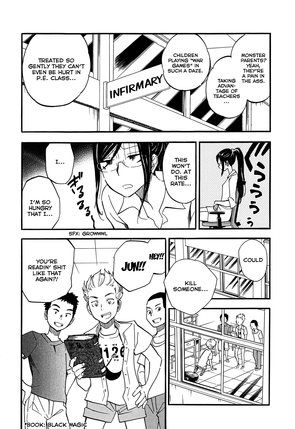 Boku no Chi de Yokereba chapter 13 page 4