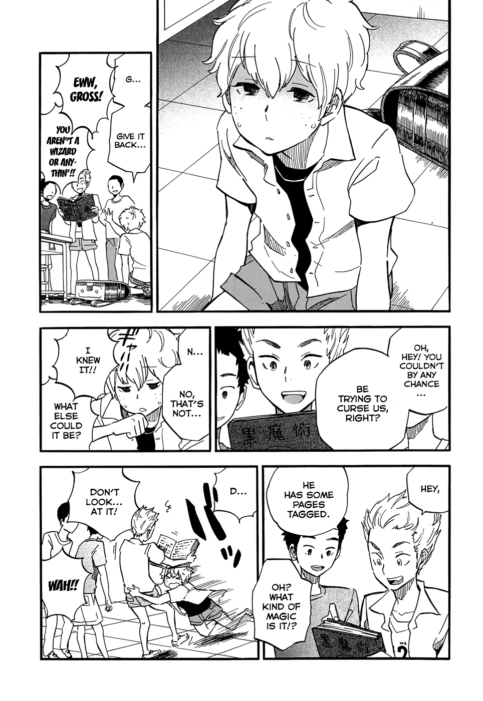 Boku no Chi de Yokereba chapter 13 page 5