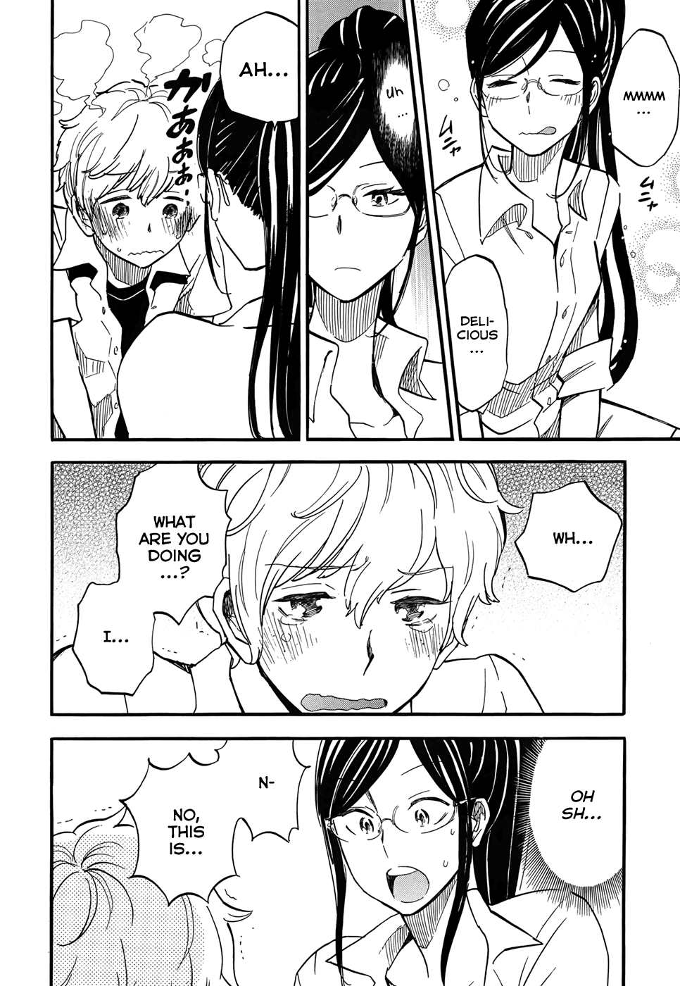 Boku no Chi de Yokereba chapter 14 page 11