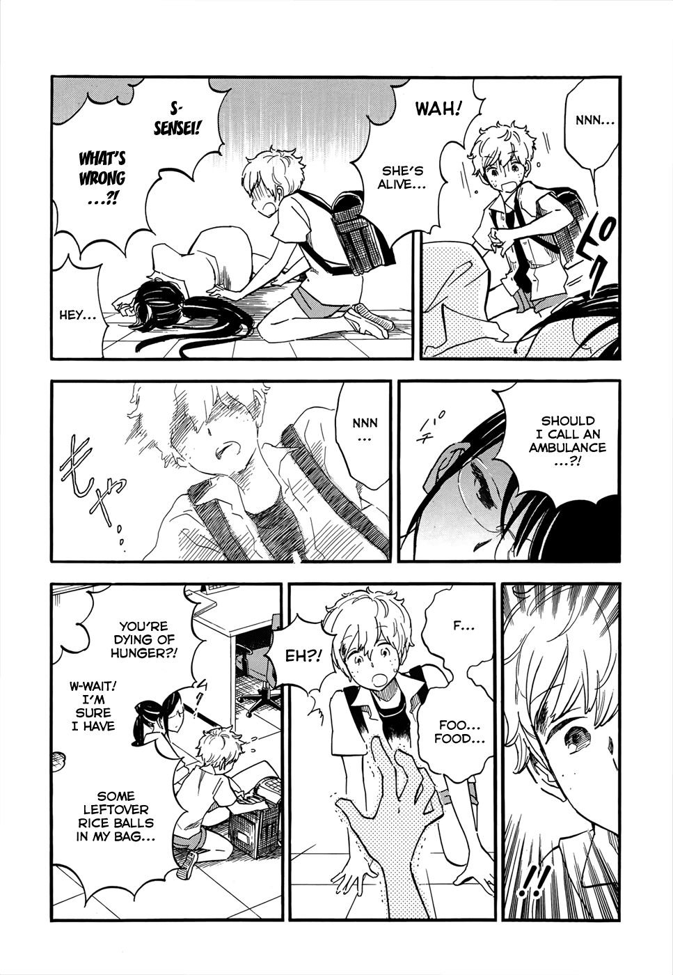 Boku no Chi de Yokereba chapter 14 page 9