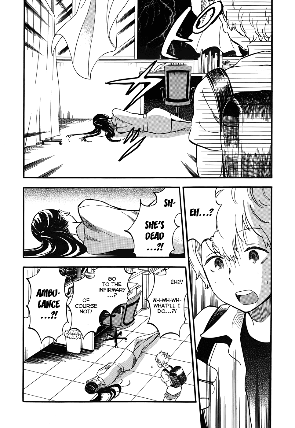 Boku no Chi de Yokereba chapter 15 page 8