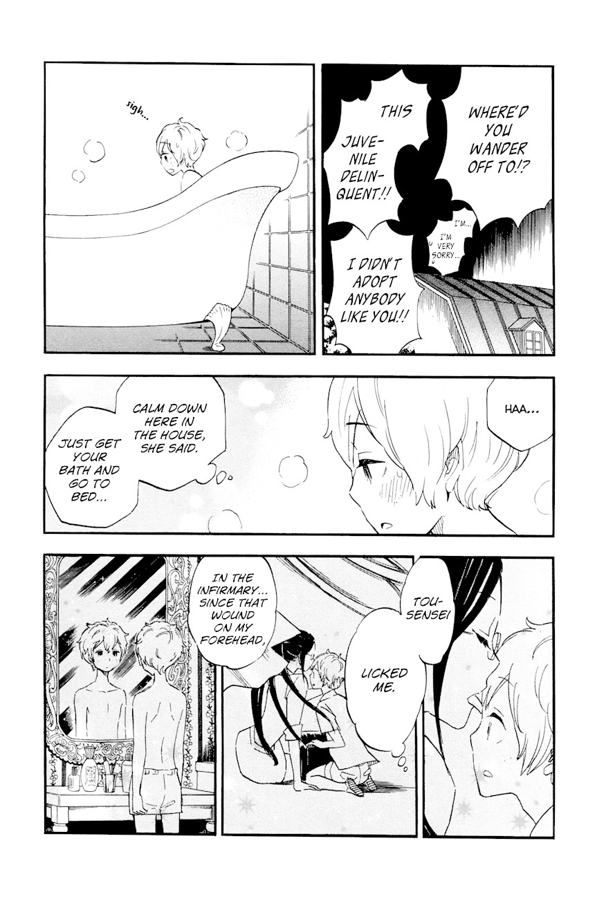 Boku no Chi de Yokereba chapter 2 page 16