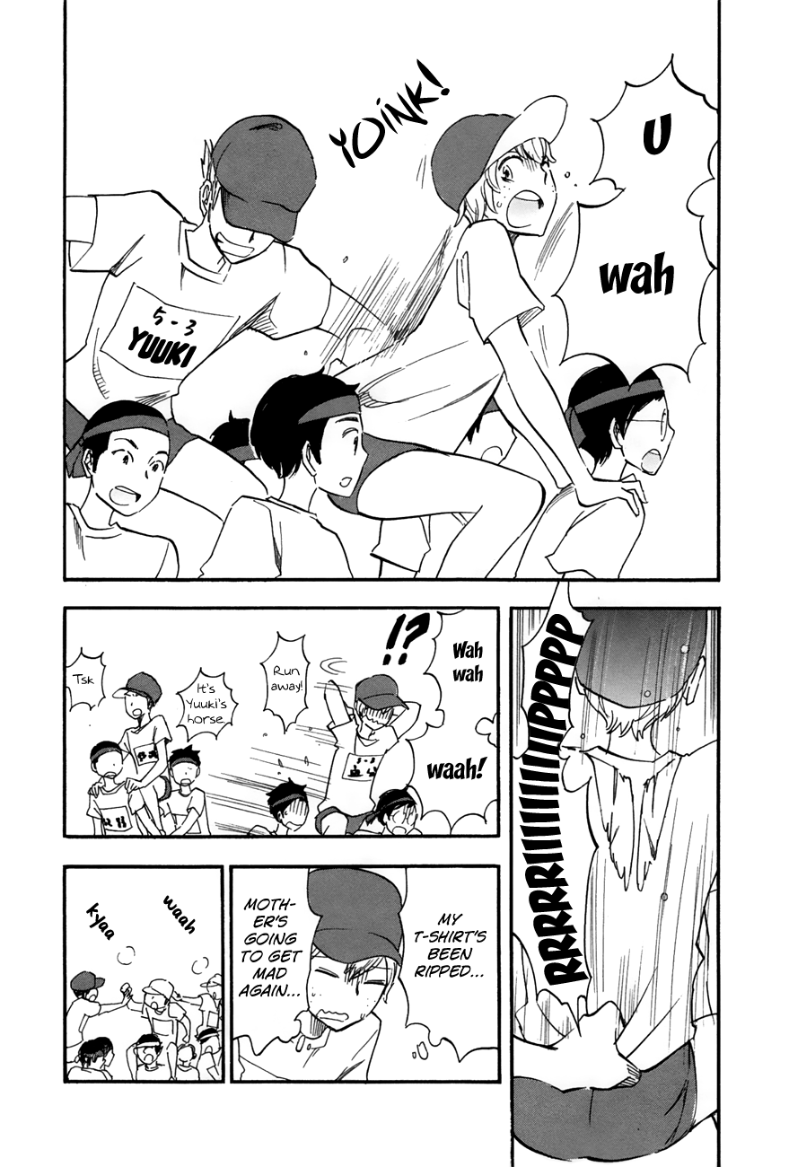 Boku no Chi de Yokereba chapter 3 page 12