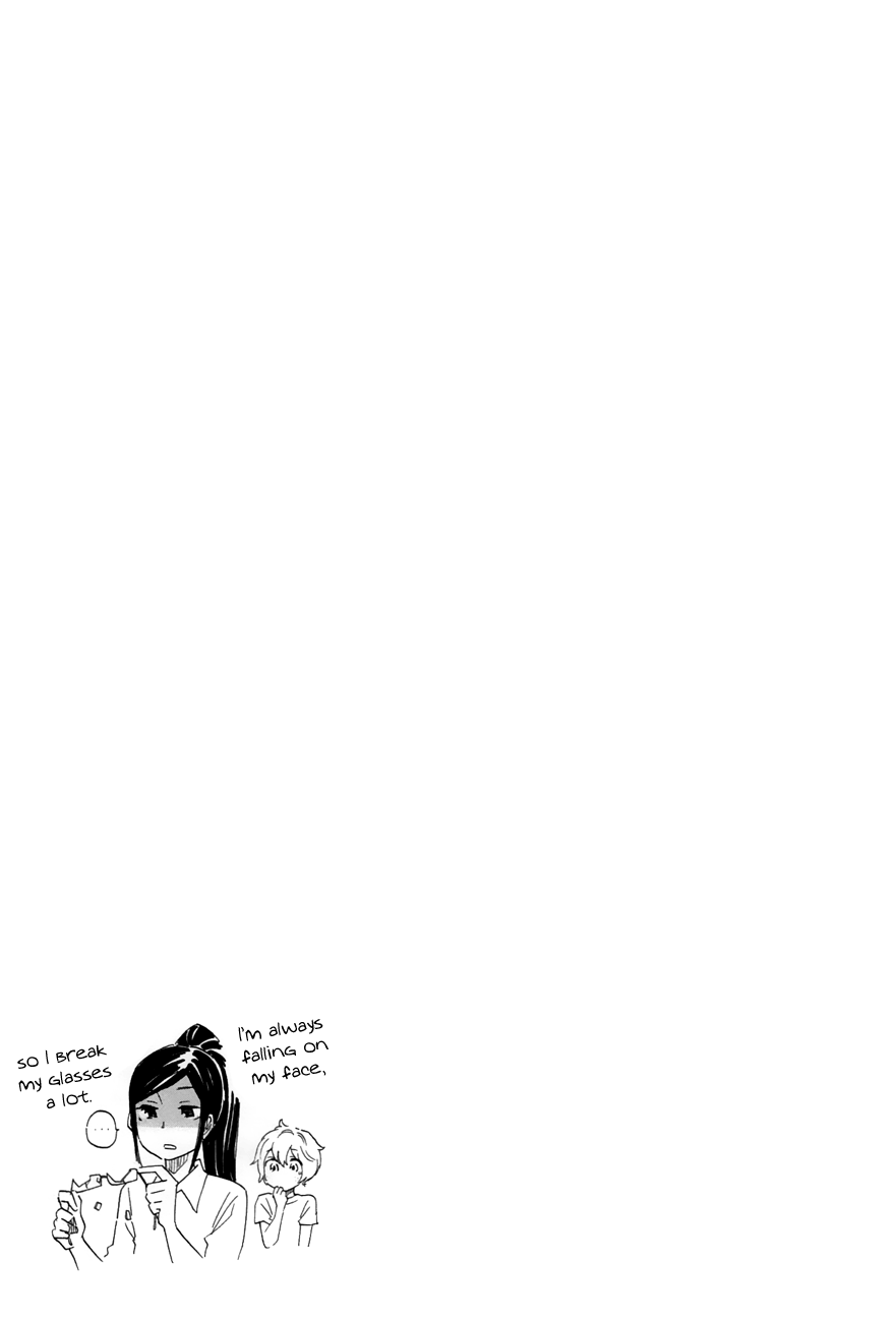Boku no Chi de Yokereba chapter 3 page 23