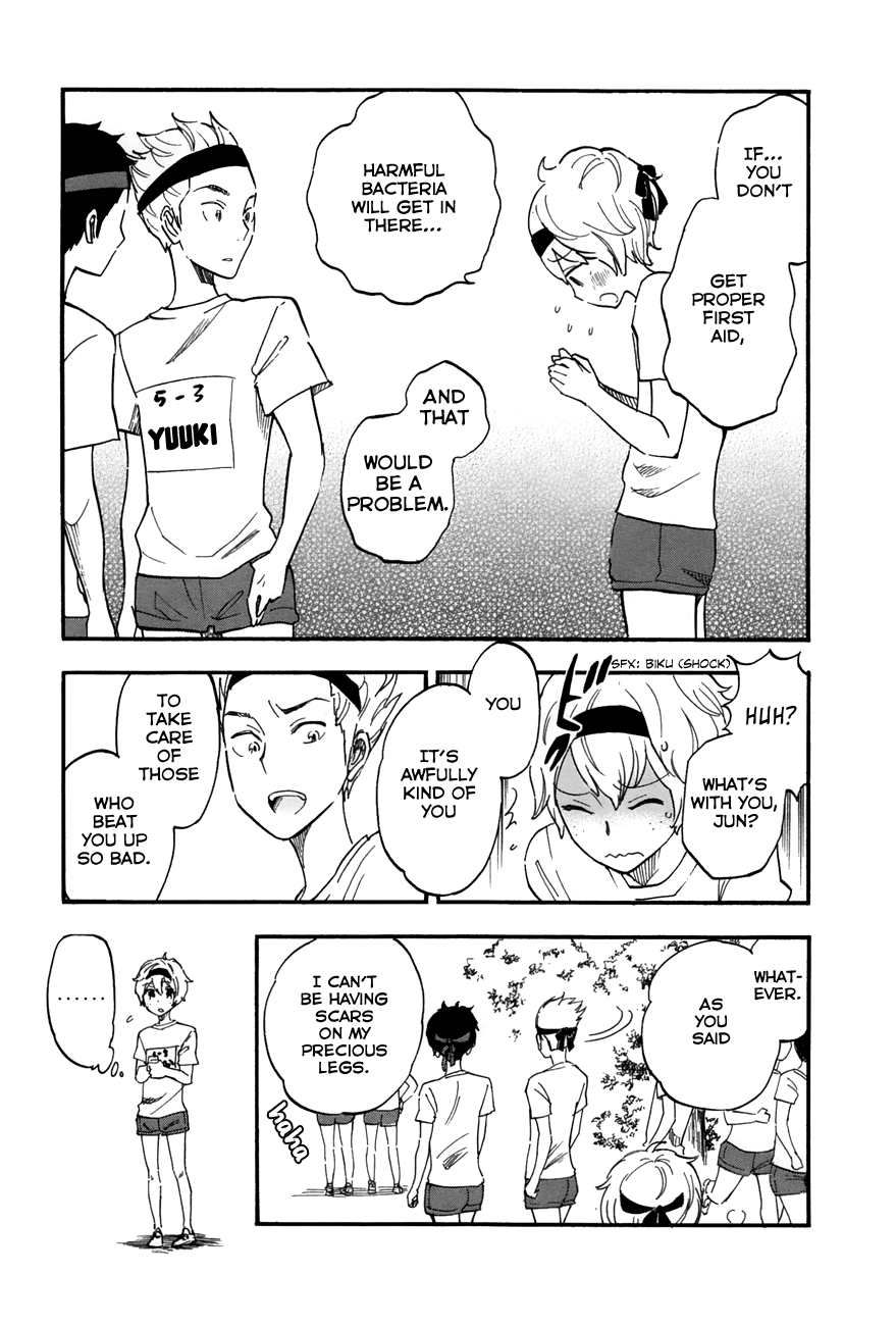 Boku no Chi de Yokereba chapter 3 page 6