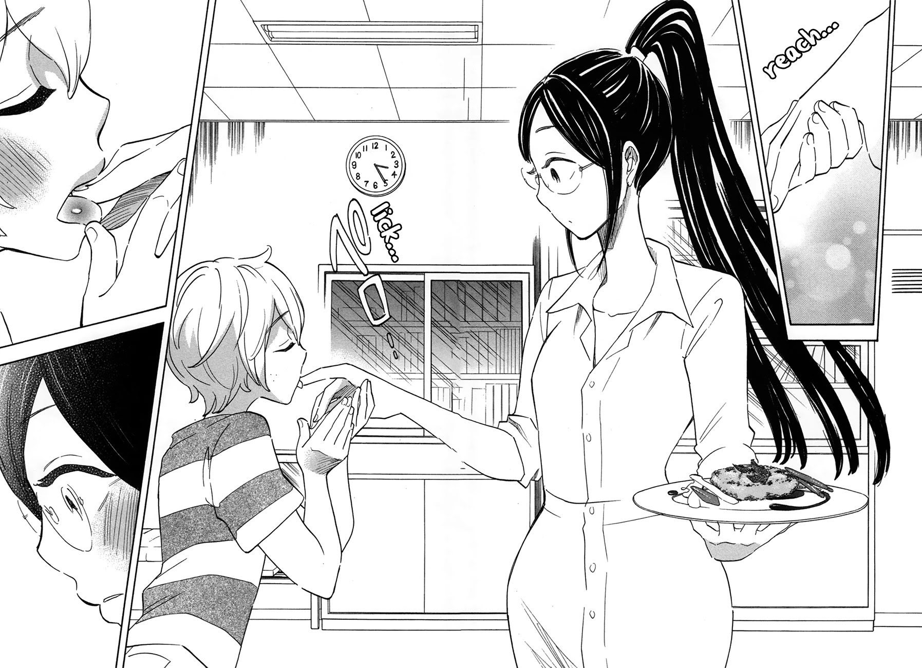 Boku no Chi de Yokereba chapter 4 page 24