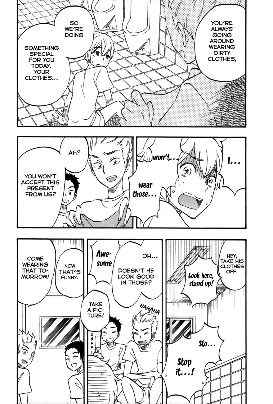 Boku no Chi de Yokereba chapter 5 page 14