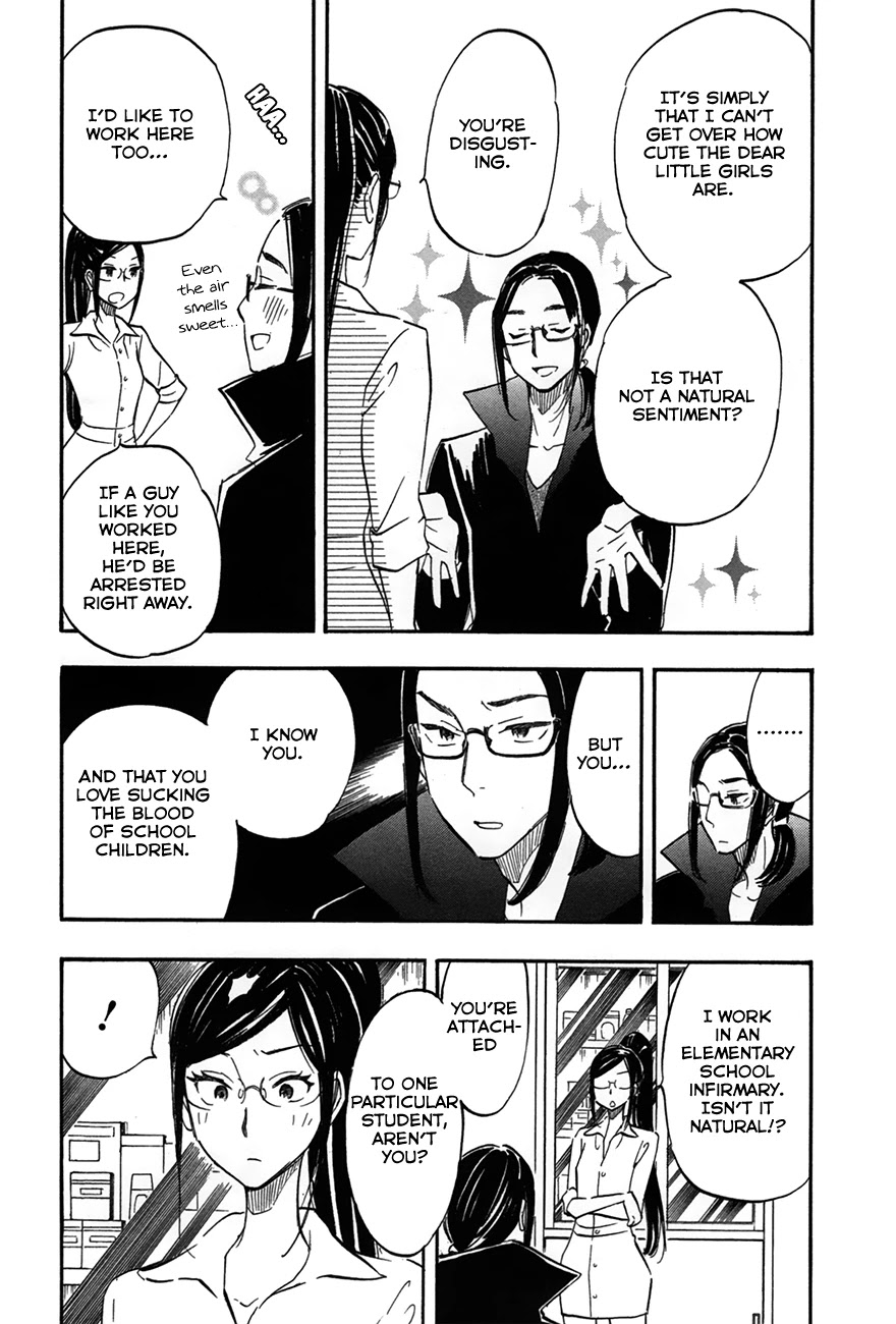 Boku no Chi de Yokereba chapter 5 page 8