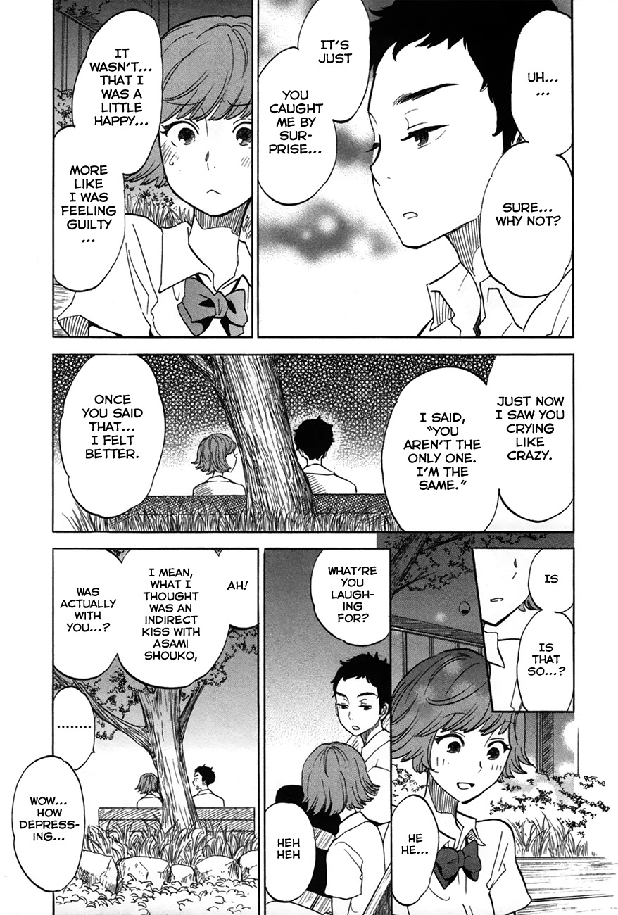 Boku no Chi de Yokereba chapter 6.5 page 10