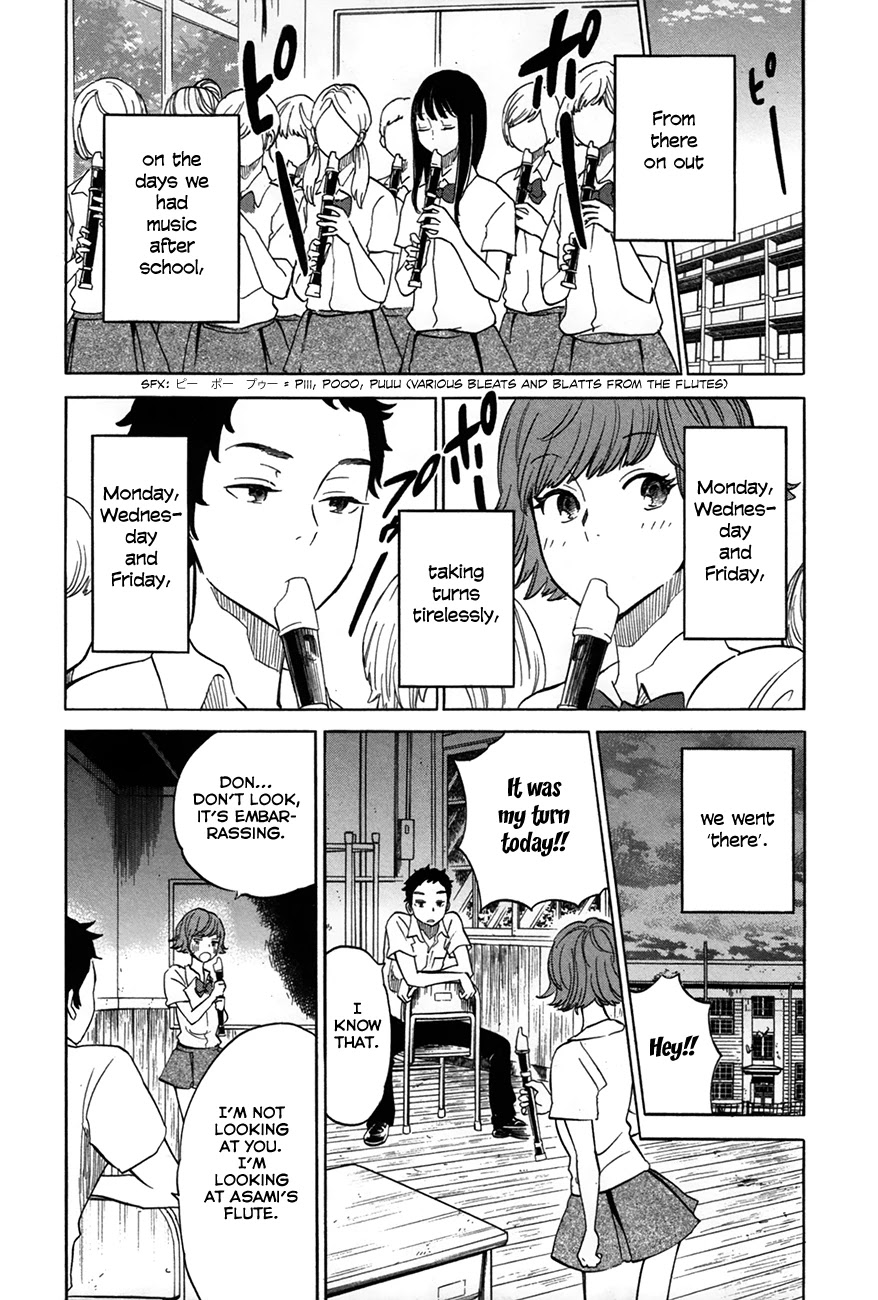 Boku no Chi de Yokereba chapter 6.5 page 11