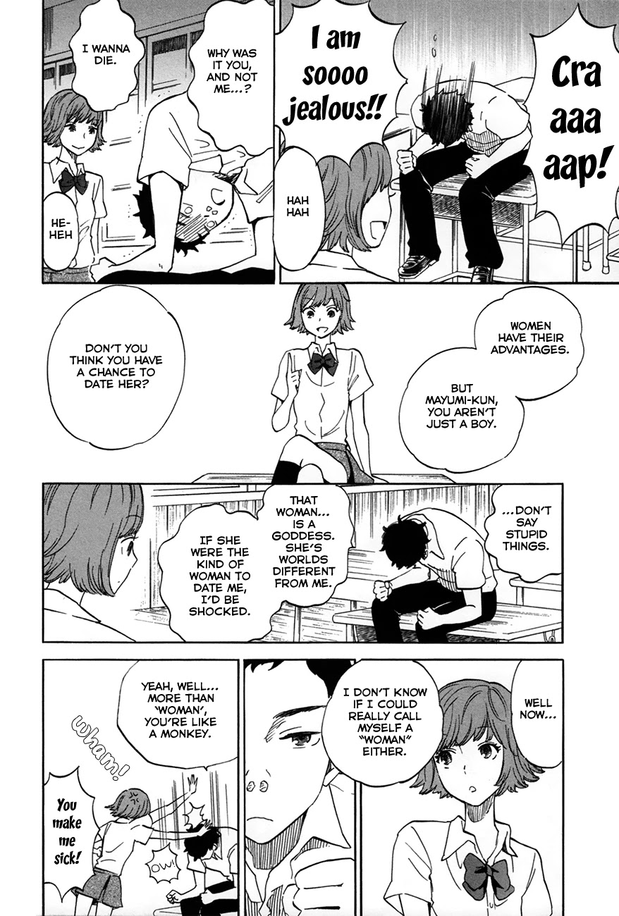 Boku no Chi de Yokereba chapter 6.5 page 15