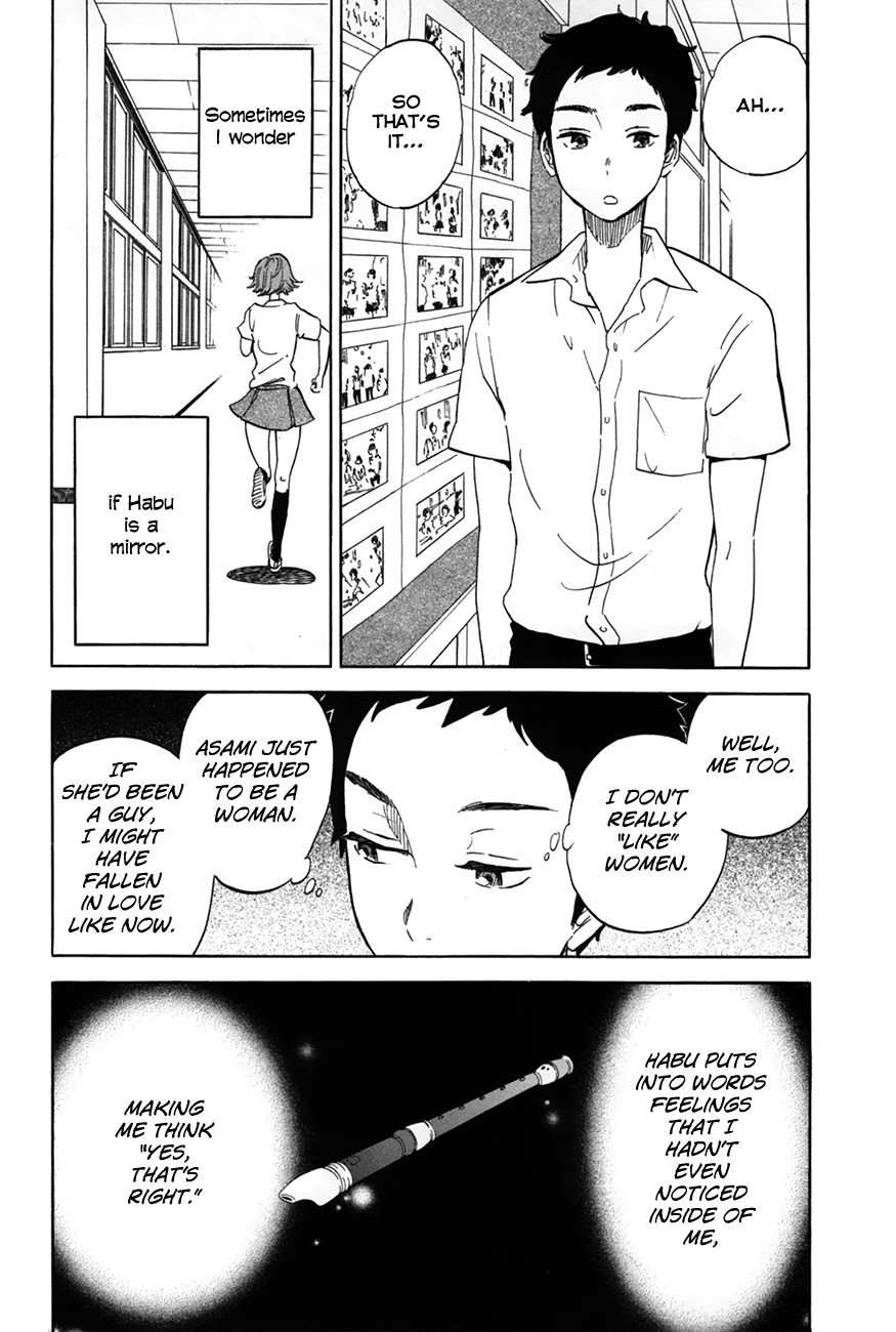 Boku no Chi de Yokereba chapter 6.5 page 19