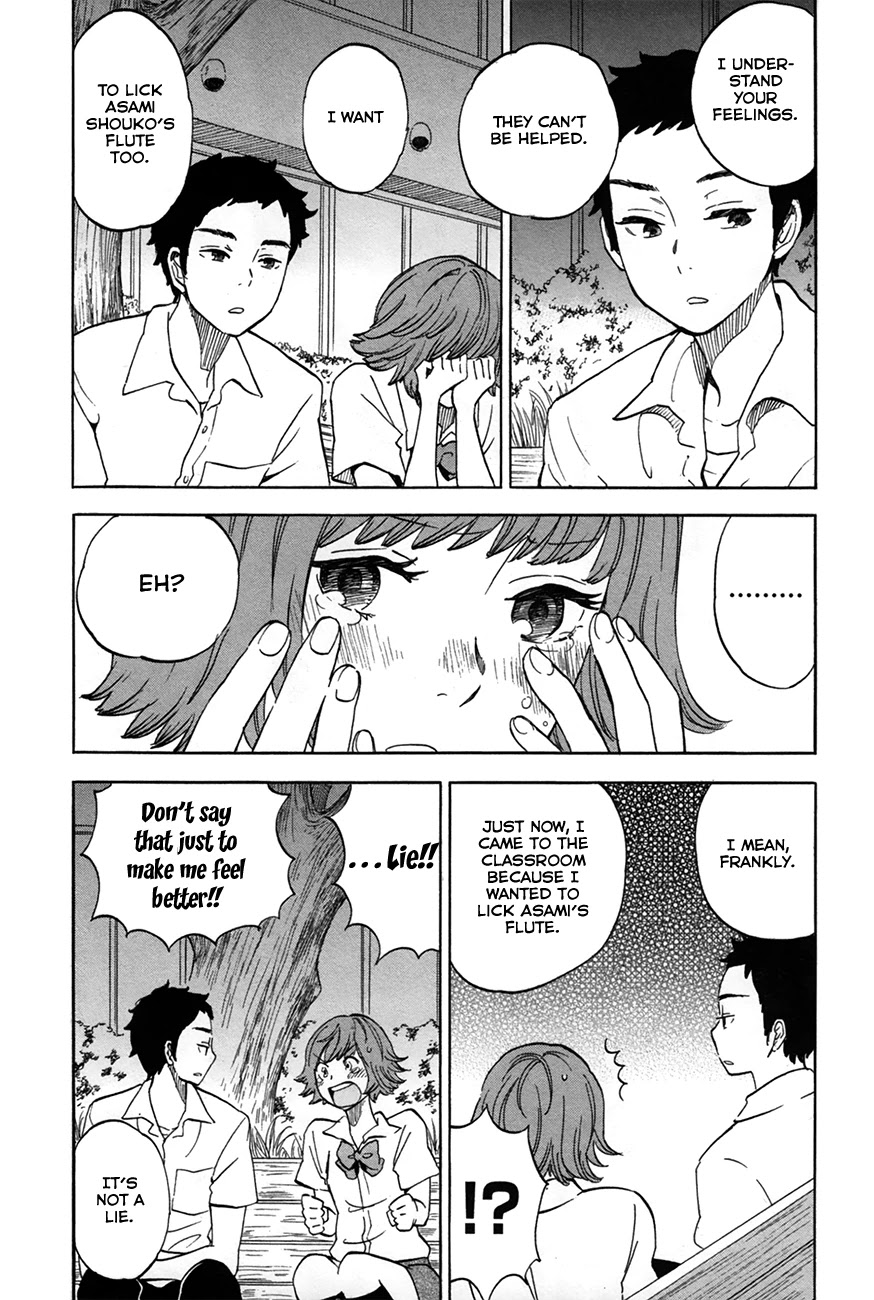 Boku no Chi de Yokereba chapter 6.5 page 6