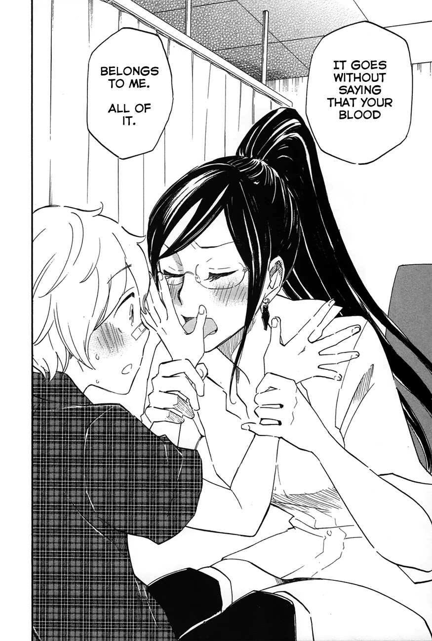 Boku no Chi de Yokereba chapter 6 page 22