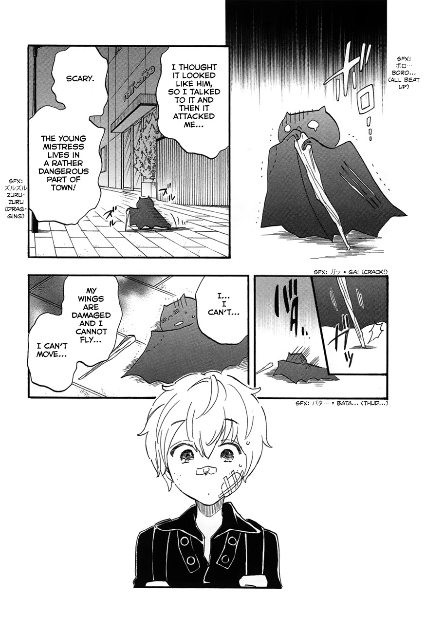 Boku no Chi de Yokereba chapter 6 page 4