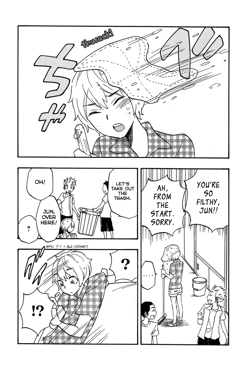 Boku no Chi de Yokereba chapter 7 page 12
