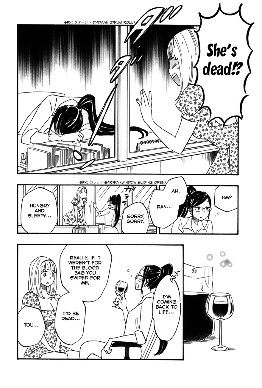 Boku no Chi de Yokereba chapter 7 page 20