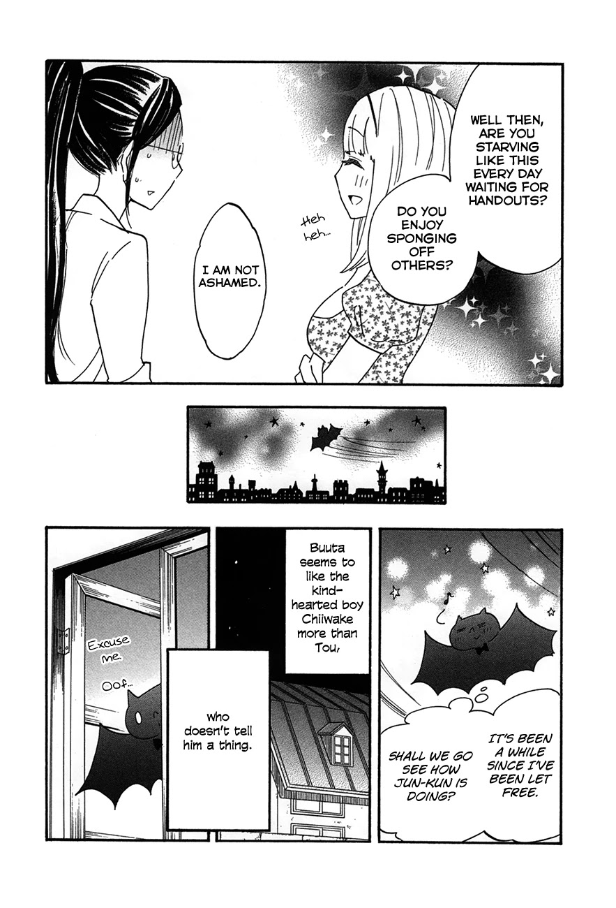 Boku no Chi de Yokereba chapter 7 page 22