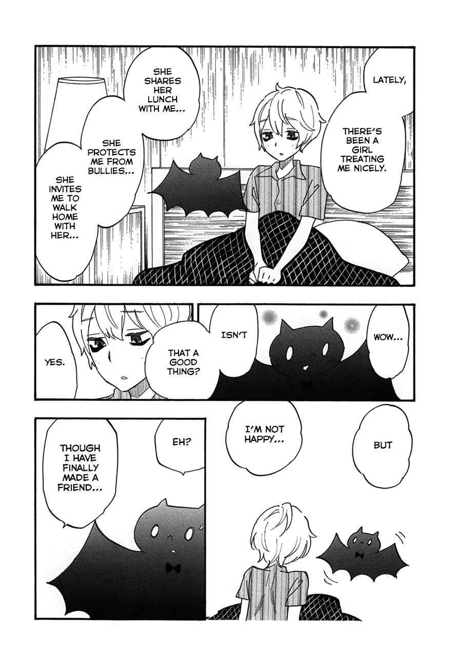 Boku no Chi de Yokereba chapter 7 page 24
