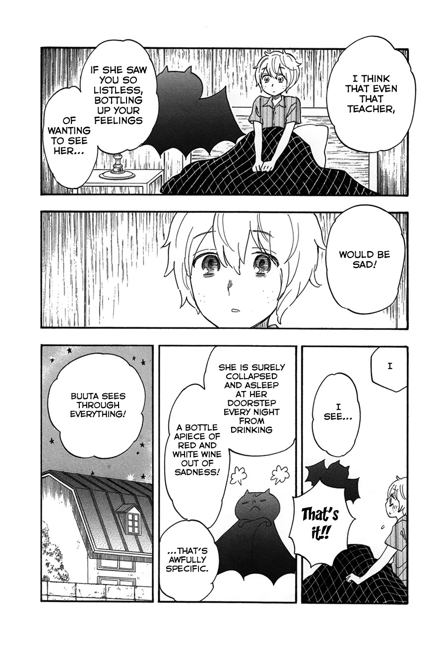 Boku no Chi de Yokereba chapter 7 page 27