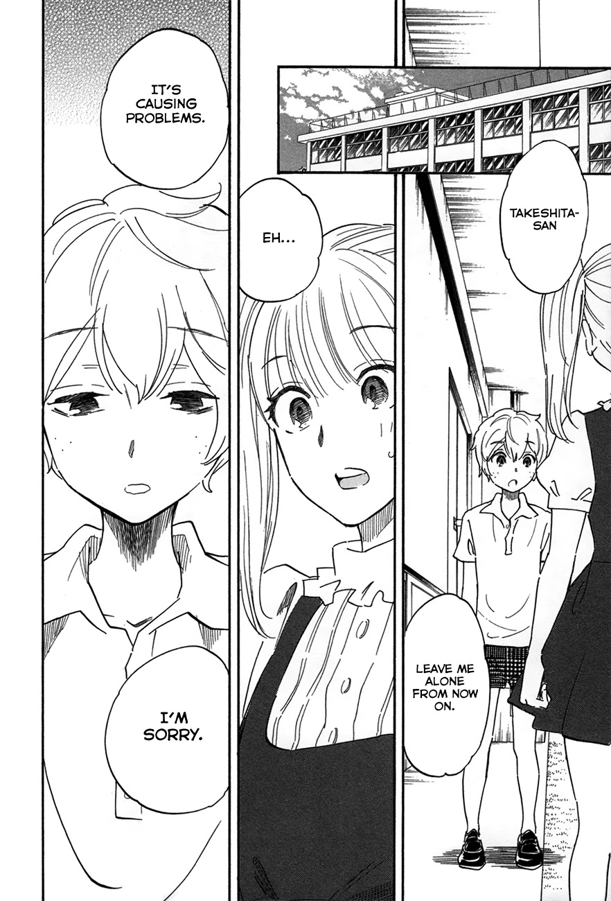 Boku no Chi de Yokereba chapter 7 page 28