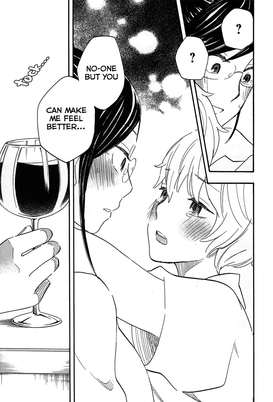 Boku no Chi de Yokereba chapter 7 page 33