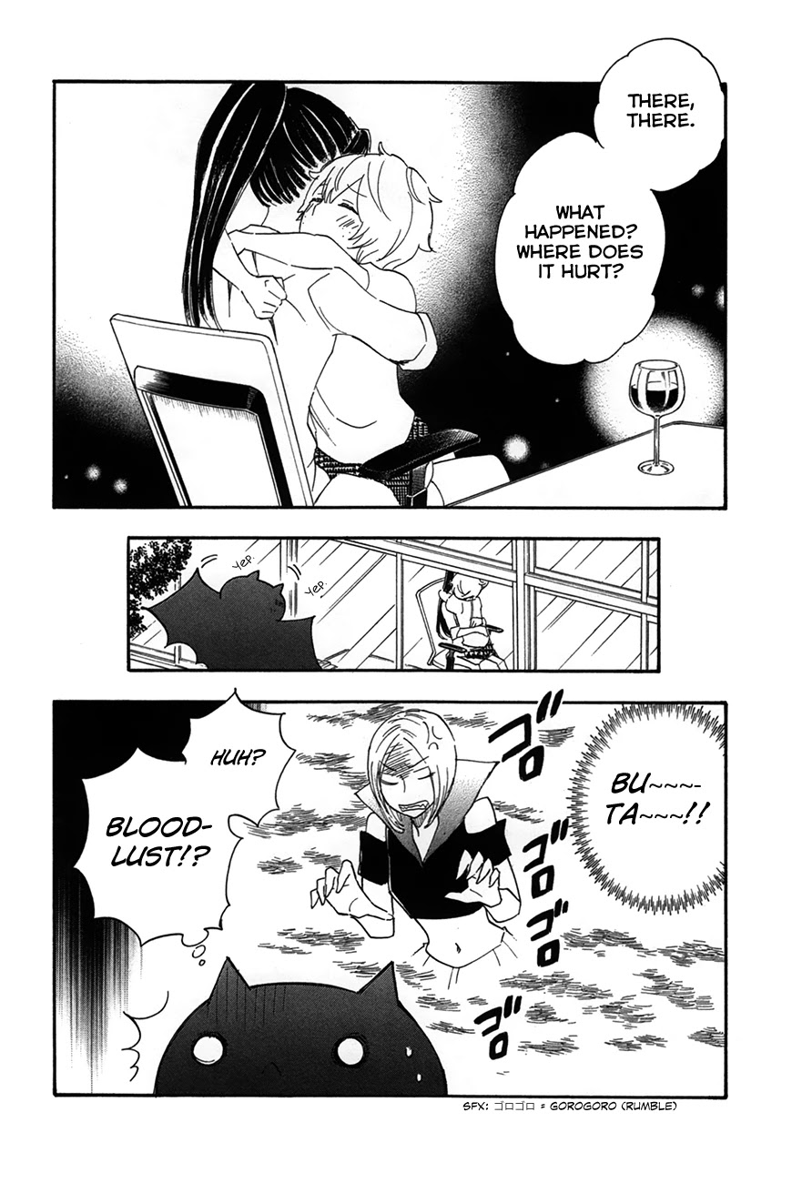 Boku no Chi de Yokereba chapter 7 page 34