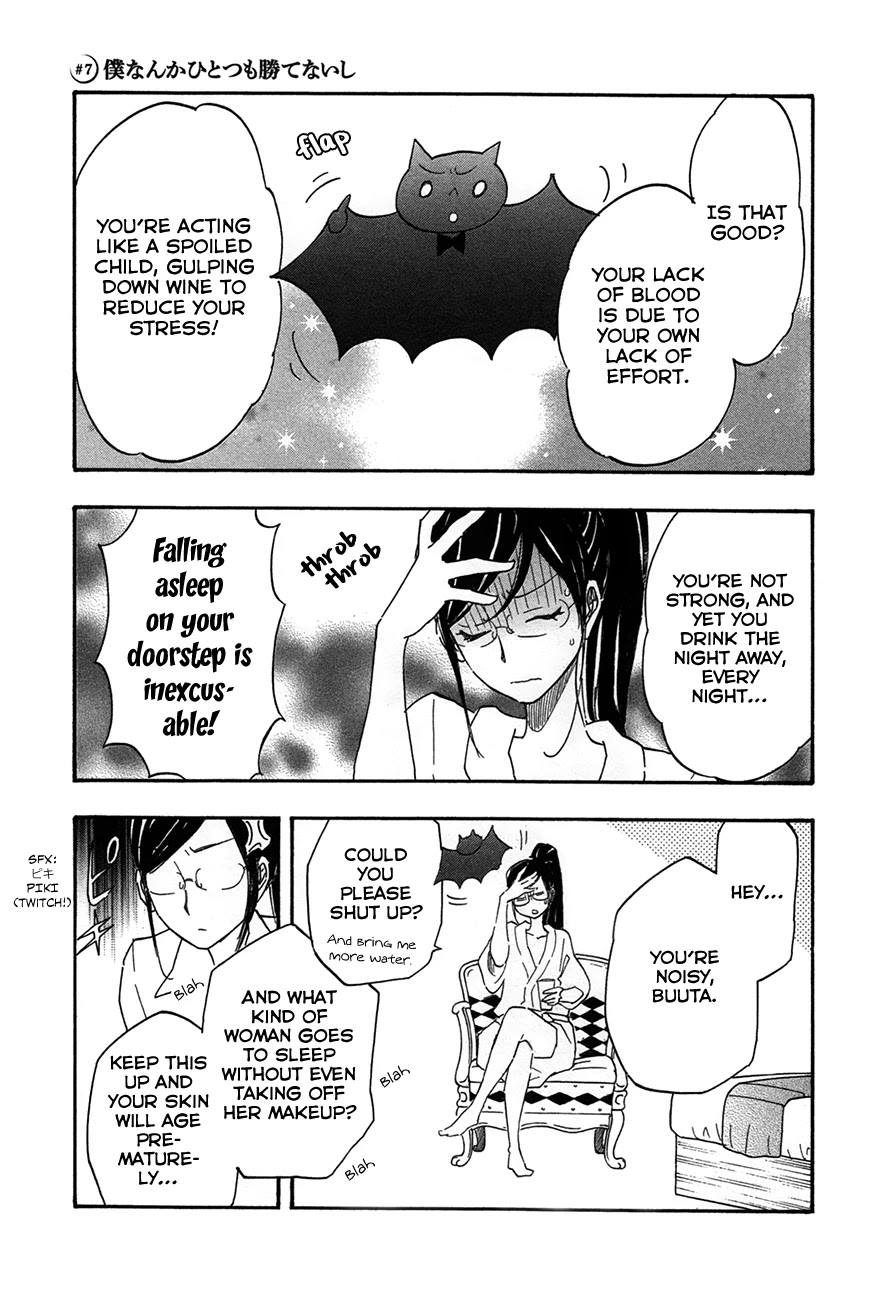 Boku no Chi de Yokereba chapter 7 page 5
