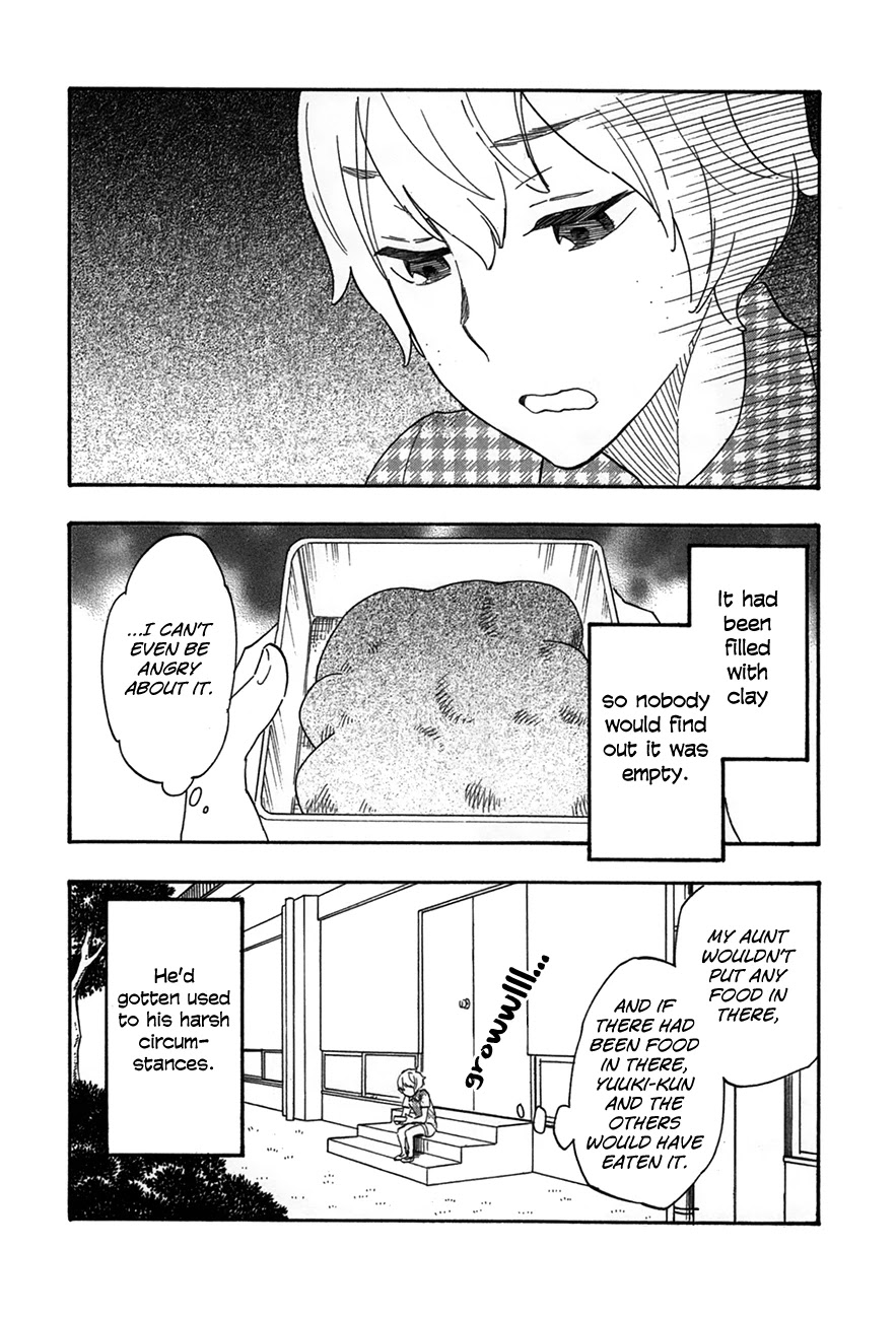 Boku no Chi de Yokereba chapter 7 page 8