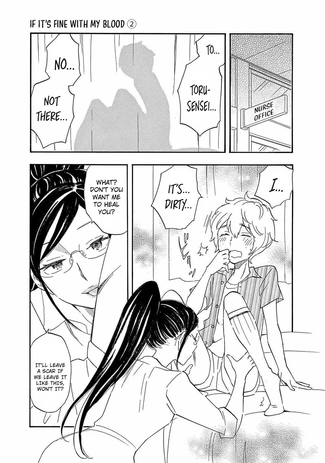 Boku no Chi de Yokereba chapter 8 page 4