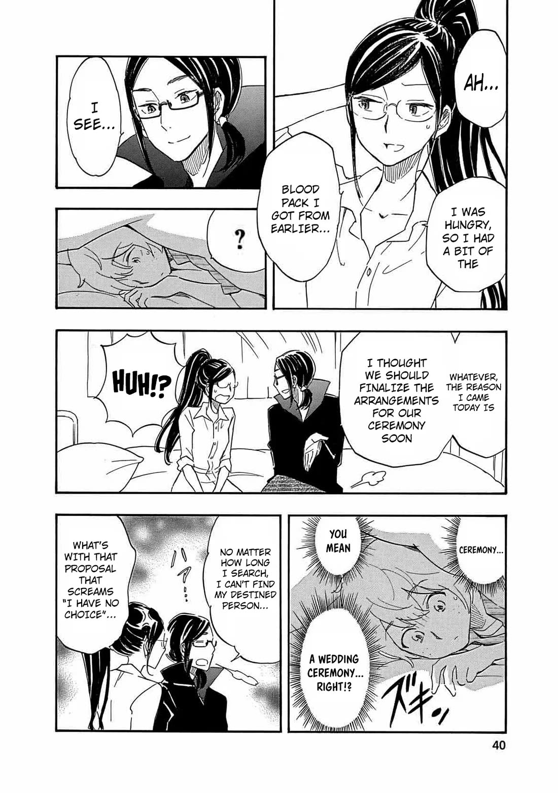 Boku no Chi de Yokereba chapter 8 page 7