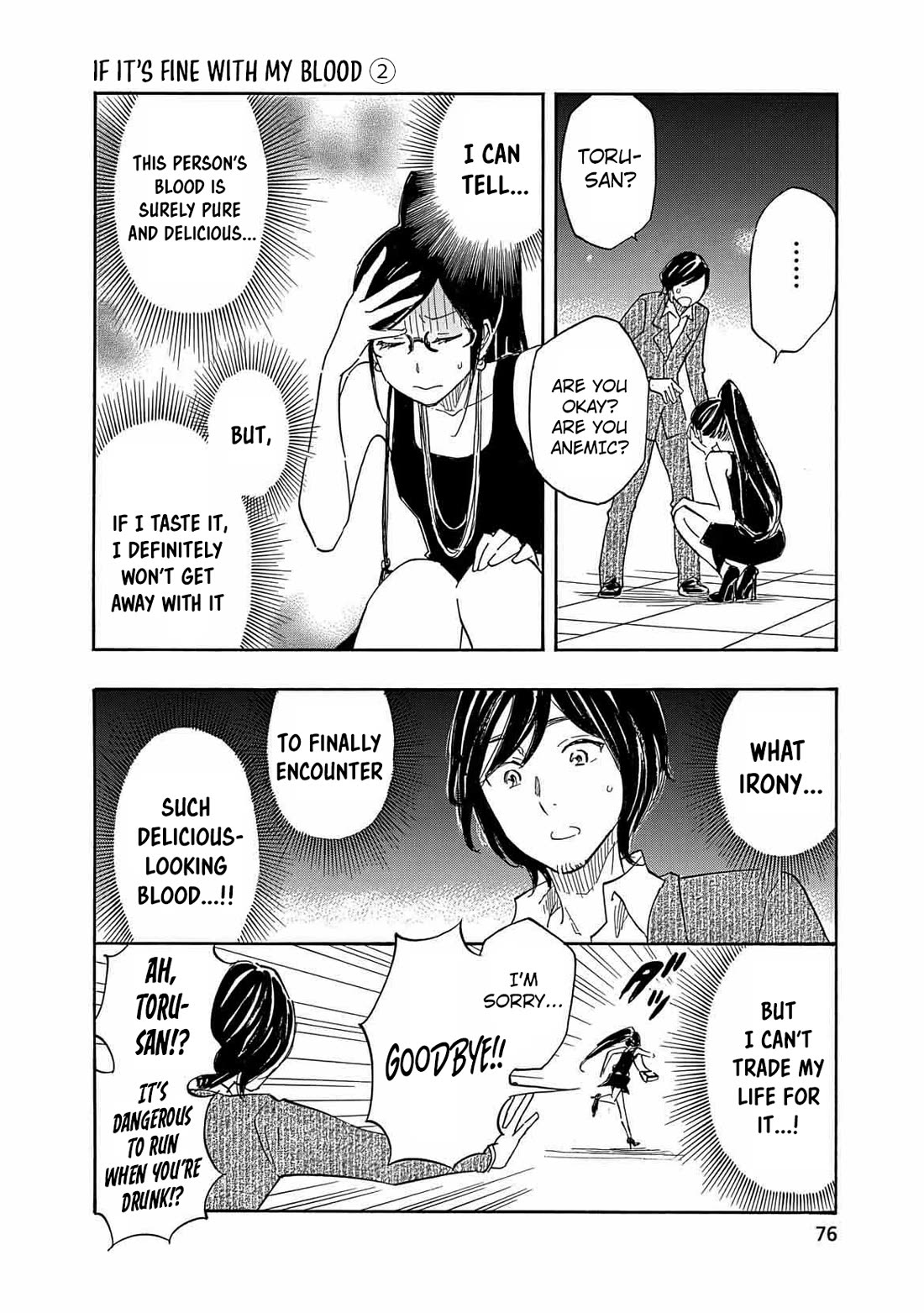 Boku no Chi de Yokereba chapter 9 page 18